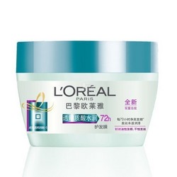  L'OREAL PARIS 巴黎欧莱雅 透明质酸 水润护发膜 250ml