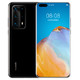 HUAWEI 华为 P40 Pro+ 5G智能手机 8GB+512GB