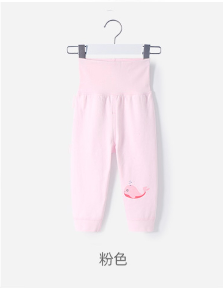 舒贝怡 宝宝高腰裤护肚脐裤春秋冬季睡裤男女儿童婴儿裤子纯棉保暖秋裤