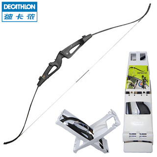 DECATHLON 迪卡侬 GEOLOGIC 入门竞技反曲弓