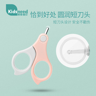 婴儿指甲剪套装宝宝用品新生儿专用儿童刀钳神器婴幼儿护理工具