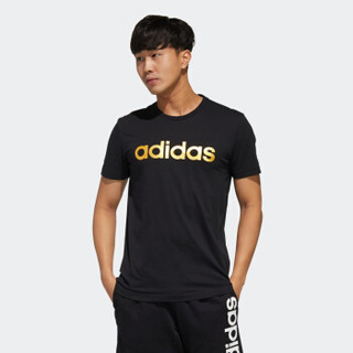 adidas 阿迪达斯  FP7441 男士运动短袖T恤