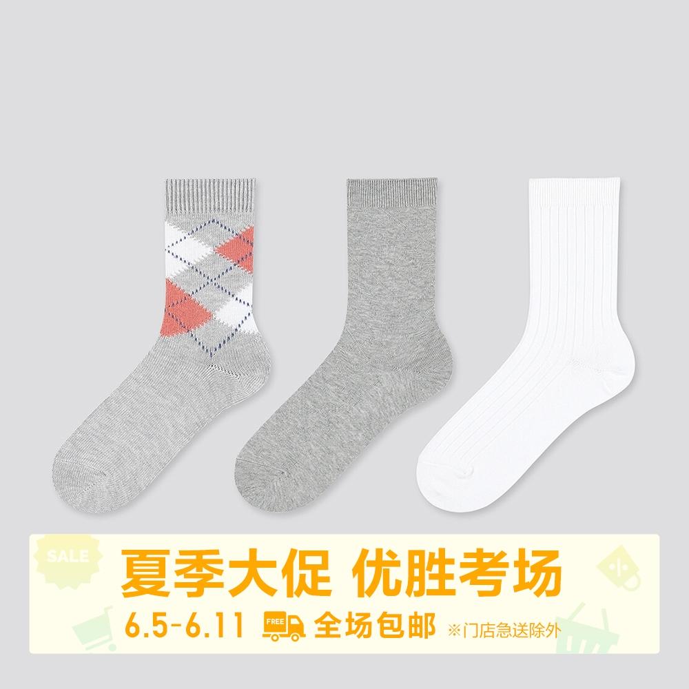 女装 袜子(3双装) 425822