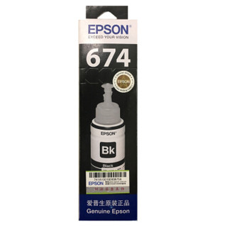 爱普生（EPSON）T6741（C13T674180）黑色墨水（适用于:L801 L810 L850 L1800）