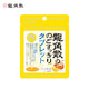 日本原装进口 龙角散草本润喉木糖醇含片 蜂蜜柠檬味 10.4g/袋（40粒装） 水果味糖果薄荷糖 *4件