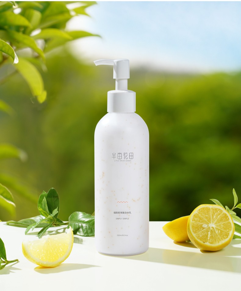 半亩花田果酸身体乳250g2