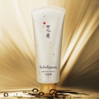 Sulwhasoo 雪花秀 玉璨净柔面膜 150ml （赠同款50ml*3）