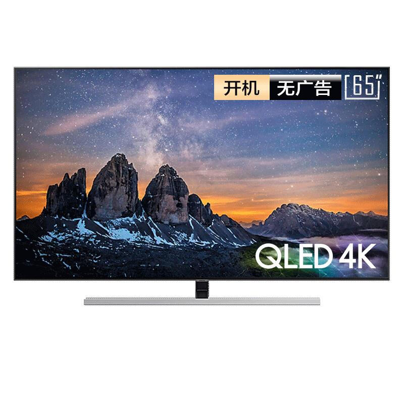 三星(samsung)q80 65英寸qled量子点 4k超高清 全阵列背光8x 网络智能