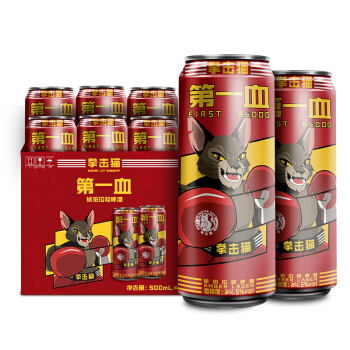  Boxing Cat/拳击猫 琥珀拉格 精酿啤酒  整箱装 500ml
