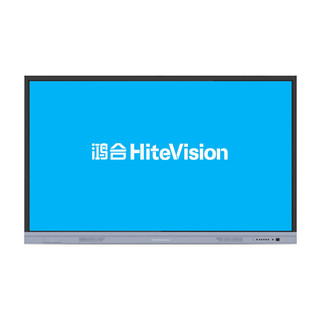 HiteVision 鸿合 HD-I7594E 电视 (75英寸)