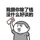 北京朋友们来省钱啦：线上智能消费券好价清单，一文搞懂正确用券姿势！