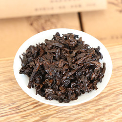 七彩云南 普洱茶熟茶 2017年 1701批 茶砖 250g *2件