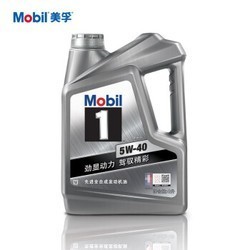 Mobil 美孚 途虎养车 汽车小保养套餐 美孚1号 全合成 5W-40 SN 4L+品牌机滤+工时费