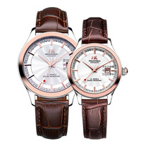 SHANGHAI 上海 手表 流转系列时光60周年纪念单历自动机械钟表男表情侣对表 X733玫瑰金色