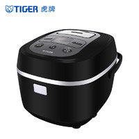 虎牌（tiger） JBX-A10C智能预约多功能电饭煲家用3L日本进口