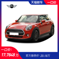 MINI 2019款 1.5T 两门ONE PLUS