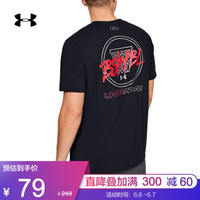 安德玛官方UA Basketball男子运动短袖T恤Under Armour1347747 黑色001 M