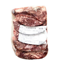 福成优选（fuchengme）雪花西冷牛排 150g*5 原肉整切牛排 谷饲牛肉 生鲜 750g 福成肥牛