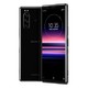 SONY 索尼 Xperia 5眼部对焦 三摄手机 6GB+128GB  智能游戏手机 钻黑