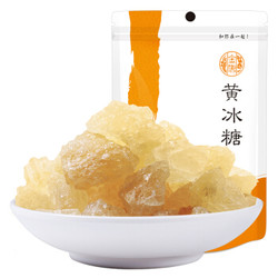 金唐 JinTang 冰糖 调味烘焙 冲饮调味 黄冰糖100g *29件