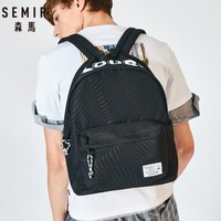 Semir 森马 中性款双肩包 