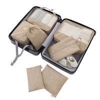Neyankex 新旅行收纳袋7件套套装 阳离子牛津布简约衣物分类整理包