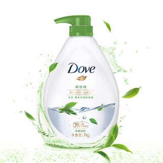 苏宁SUPER会员：Dove 多芬 卸妆级微米净透沐浴露 1kg 绿茶香型 *2件