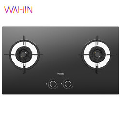 WAHIN 华凌 JZT-HQ5 燃气灶 4.2kw