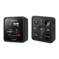 SONY 索尼 ICD-TX800 数码录音播放器