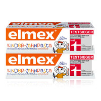 ELMEX专效防蛀0-6岁幼儿牙膏 双支装 50ml*2 *4件+凑单品