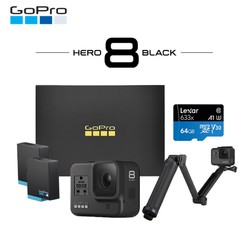 GoPro HERO8 Black 运动相机 旅行续航礼盒