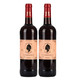 ESPIRITU DiVINO 赤霞珠干红葡萄酒 750ml单支装/2支装（无礼盒）+凑单品