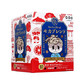 隅田川（TASOGAREDE）日本进口新庄君系列挂耳式黑咖啡粉 摩卡口味 10片装 *6件