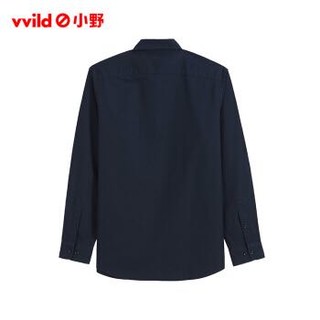 小野vvild 牛津纺衬衫 长袖纯色立领男商务休闲（锤科出品） 藏蓝色 L