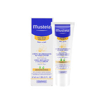 妙思乐（Mustela）宝宝护脸霜 婴儿滋养护脸霜 40ml 任何肤质