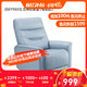 左右 沙发 功能单椅真皮沙发 美式单人沙发现代简约小户型沙发DZY5033