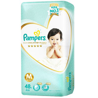Pampers 帮宝适 一级帮 婴儿纸尿裤 M48片 