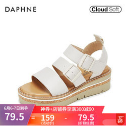 Daphne 达芙妮 1019303074 女士夏季凉鞋 *2件