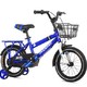 凤凰（Phoenix）儿童自行车 男童女童小孩单车 18寸 火焰蓝