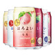 日本三得利和乐怡5种口味6瓶装气泡鸡尾酒 2桃子+2乳饮料+葡萄