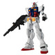 万代（BANDAI）高达手办模型收藏玩具动漫周边 Gundam Universe GU-01 元祖高达 55490