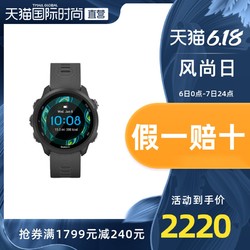 佳明（GARMIN）Forerunner 245高阶心率血氧骑行智能腕表