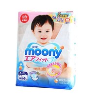 尤妮佳 Moony  婴儿纸尿裤 M68片