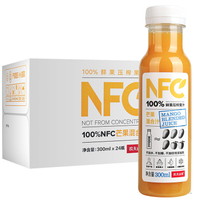 考拉海购黑卡会员：农夫山泉 NFC芒果混合汁 300ml*24瓶 *2件