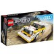 88VIP：LEGO 乐高 赛车系列 76897 奥迪Sport Quattro S1 *2件