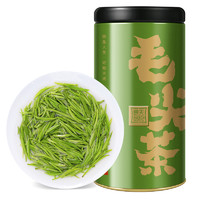 颐品天成 毛尖 绿茶 50g