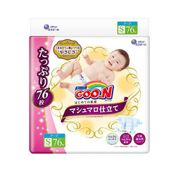 GOO.N 大王 棉花糖系列 婴儿纸尿裤 S76片
