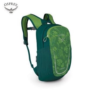 OSPREY DAYLITE KIDS 845136093515 日光儿童日用书包 *2件