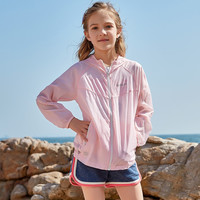 TOREAD 探路者 QAEG83061 儿童防晒衣