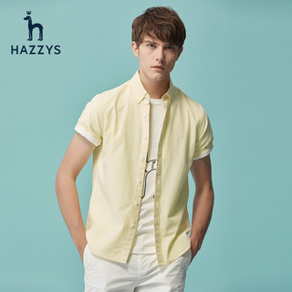 Hazzys哈吉斯夏新款短袖男士衬衫韩版商务休闲男装潮流半袖衬衣男